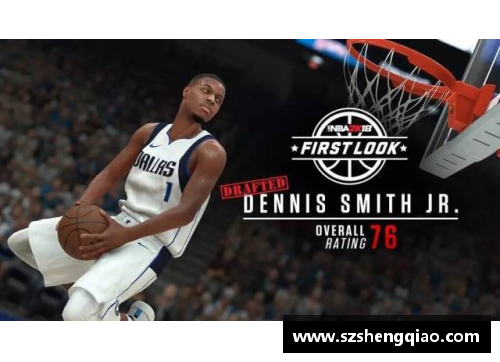 DG视讯NBA球员力量训练的最新趋势与技术