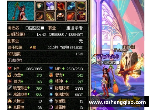 DG视讯最初的梦想：五年三冠的勇士传奇 - 副本