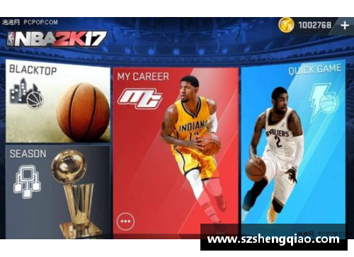 DG视讯NBA 3D球员：超越平面的篮球巨匠